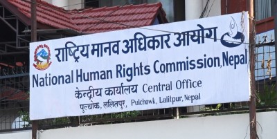  शान्ति र संयमता अपनाउन मानव अधिकार आयोगको आग्रह 